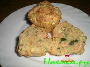 Маффины с цуккини и лососем