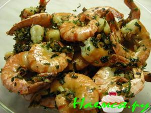 Креветки по-Женевски