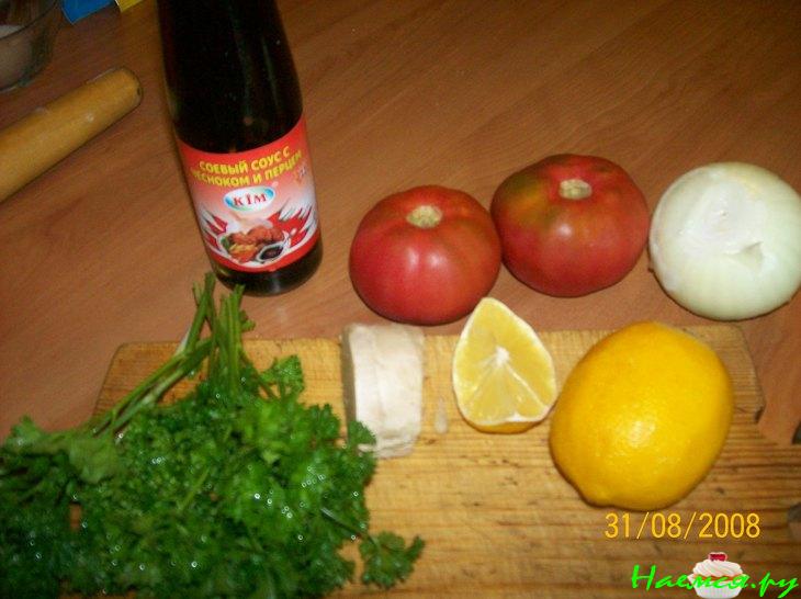 Рыбка запеченная в соевом соусе Рыбка запеченная в соевом соусе