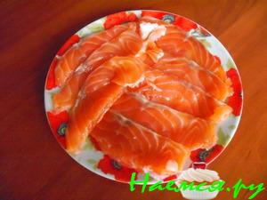 Лосось малосольный