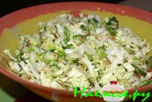 Салат "Зелёный" с орехами Салат "Зелёный" с орехами