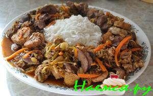 "Мясная фантазия" "Мясная фантазия"