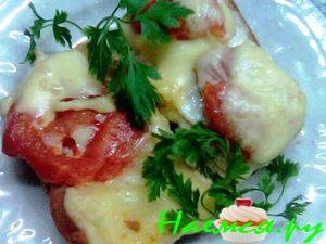 Пикантный горячий бутерброд