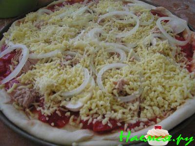 Пицца «Калцоне»