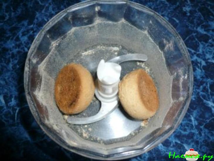 Мятная картошка Мятная картошка