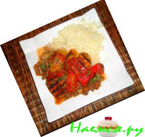 Мусака с грибами с лимоном