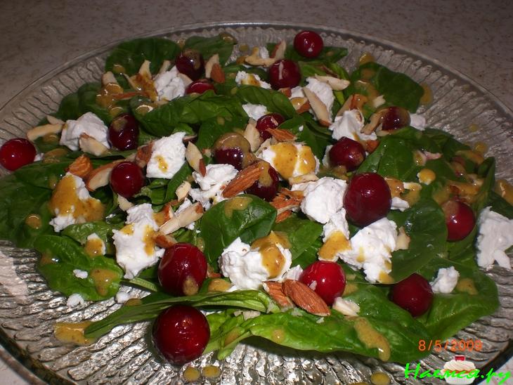 Салат "Из витаминов"