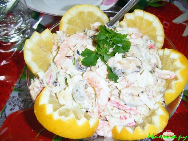 Салат с устрицами "Дары моря" Салат с устрицами "Дары моря"