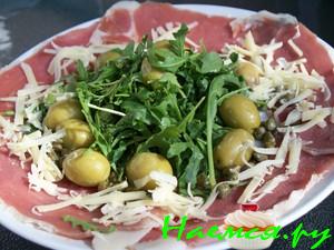 Салат "Римские каникулы"