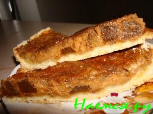 Пирог "Тыква и не только"