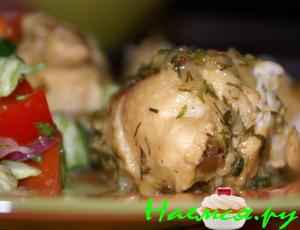 Курица с лимоном, изюмом и мятой