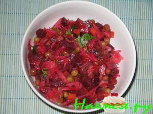 Ядрёный винегретик