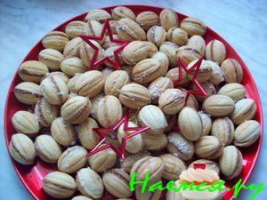 Печенье "Грецкий орех"