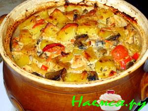 Вкусный горшок