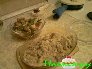 Рубленная свинина с яйцом, хлебом и луком