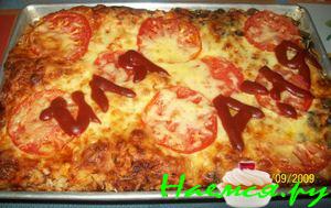 Пицца «Для двоих»