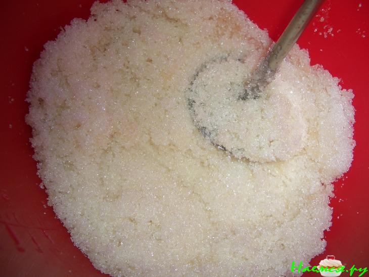 Квас апельсиновый