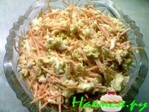 "Необычный салатик"