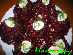 Горки «Фейерверк»