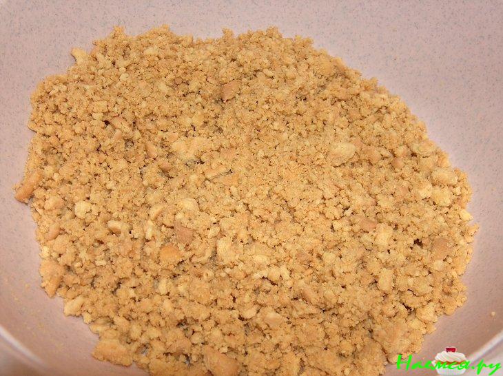 Торт "Настроение"