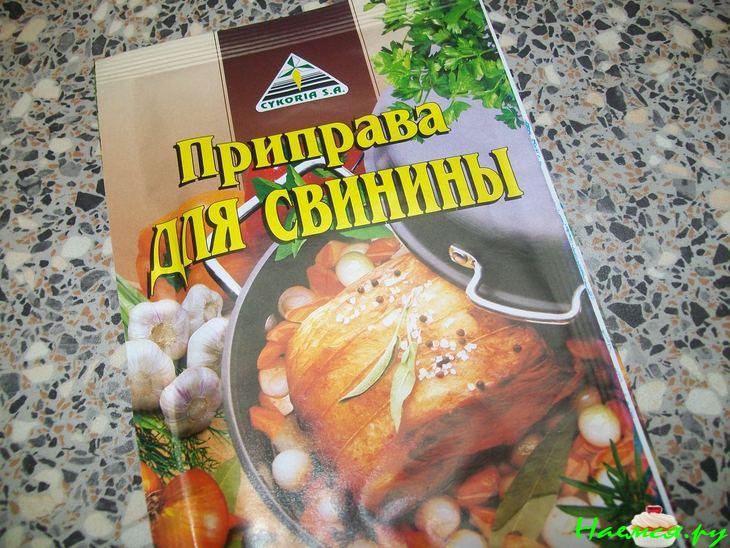 Просто Гювеч Просто Гювеч