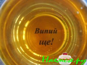 Печенье к пиву