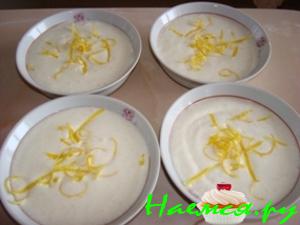 Лимонный завтрак