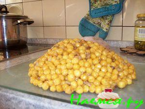 Медовая горка