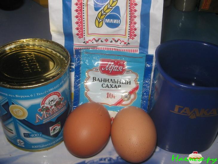 Воздушный рулет