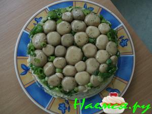 Салат "Полянка" с шампиньонами