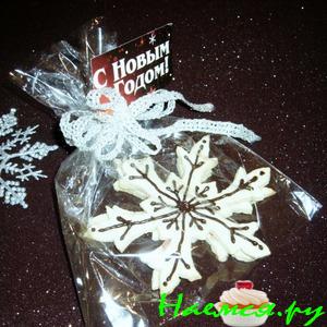 Печение "Platzchen"