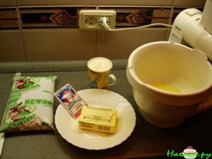 Пирог выходного дня 'С изюминкой!'