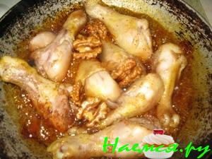 Курножки в меду с грецкими орехами