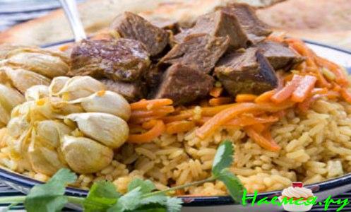 Плов с чесноком