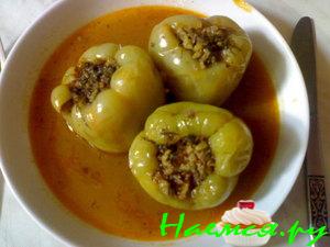 Фаршированный перец с говяжьим рисом