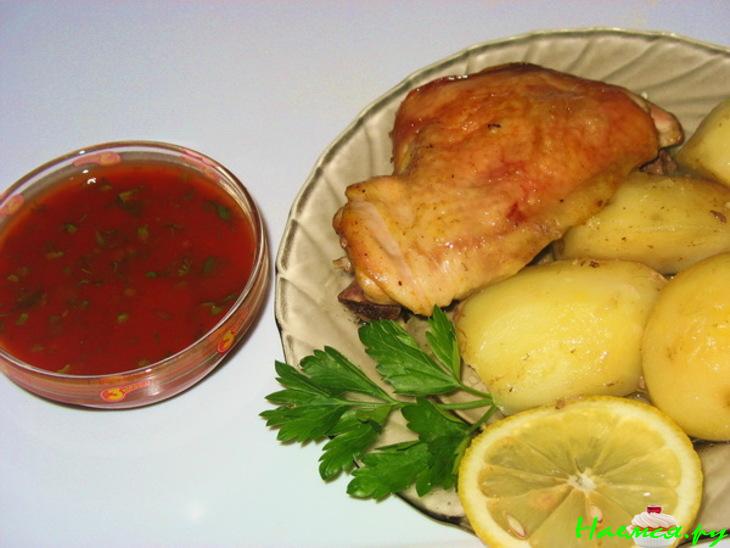 Соус томатно-чесночный к жареной курочке