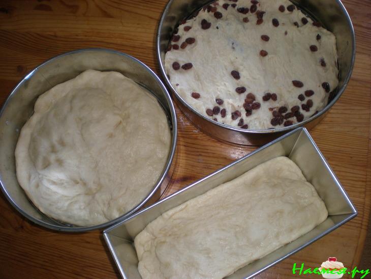 Кулич от меня