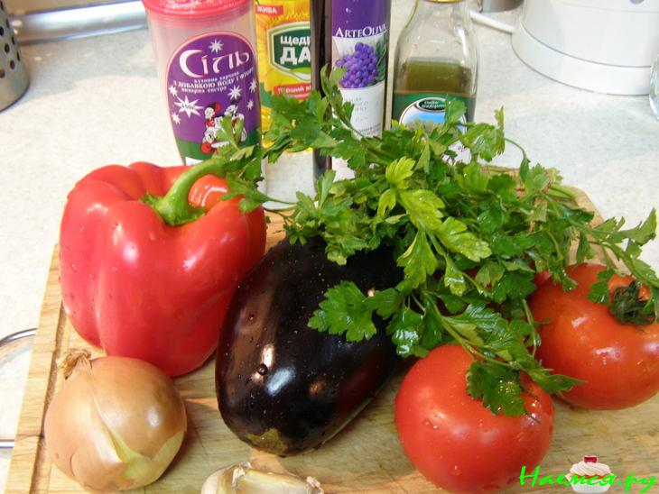 Сальса по-Гуцульски