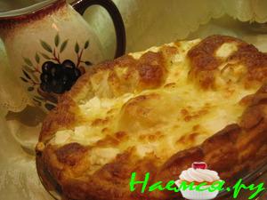 Балканский сырный пирог