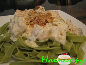 Паста шпинатная с сёмгой в сливочно-пикантном соусе