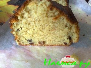 Кекс очень вкусный