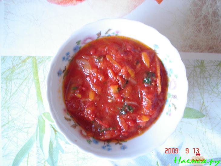 Приправа овощная "Универсальная" Приправа овощная "Универсальная"