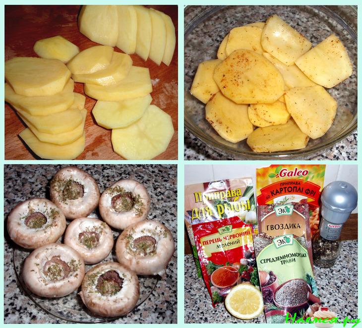 Лосось с овощами "На быструю руку" Лосось с овощами "На быструю руку"