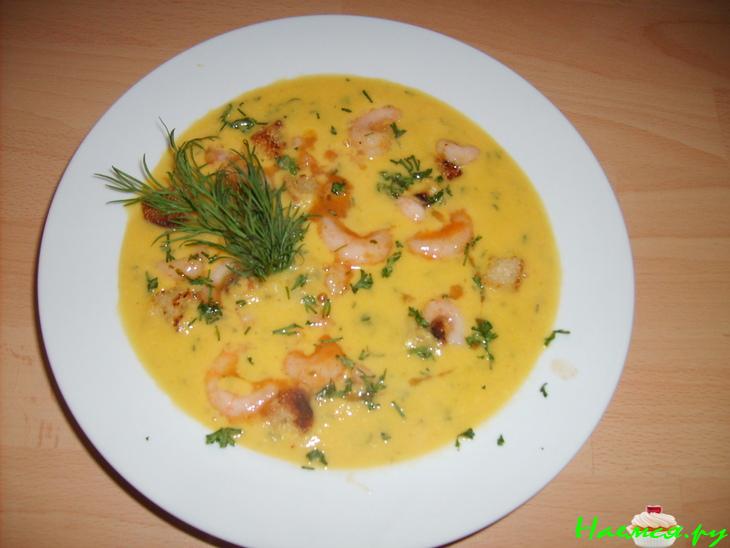 Суп-пюре с креветками "по-франкийски"