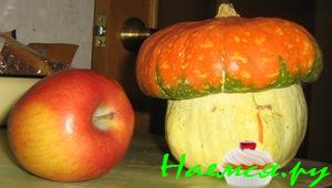 Салат "Долголетие"