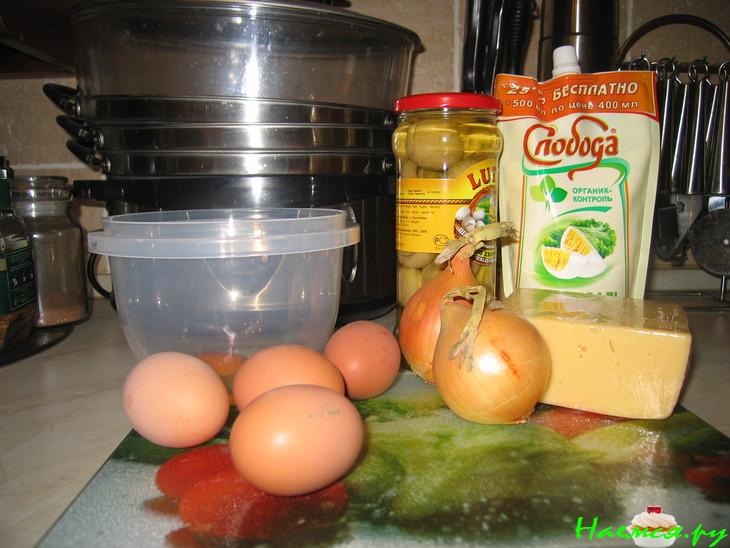 Салат "Реплика"