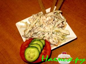 Салат с редькой и телятиной