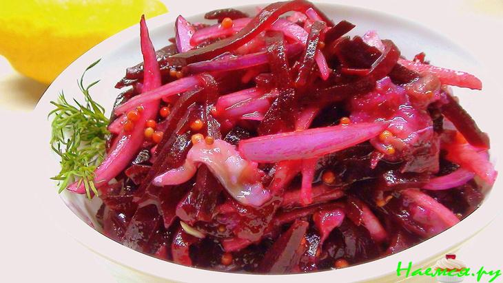 Салат с селёдочкой и свеклой