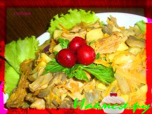 Салат "Душевный"