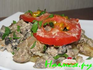 Куриная печень по-наваррски Куриная печень по-наваррски